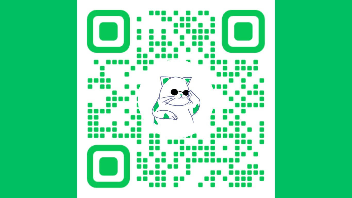 LINE免費諮詢:請輸入ID @809rlmch 或掃描上方 QR CODE